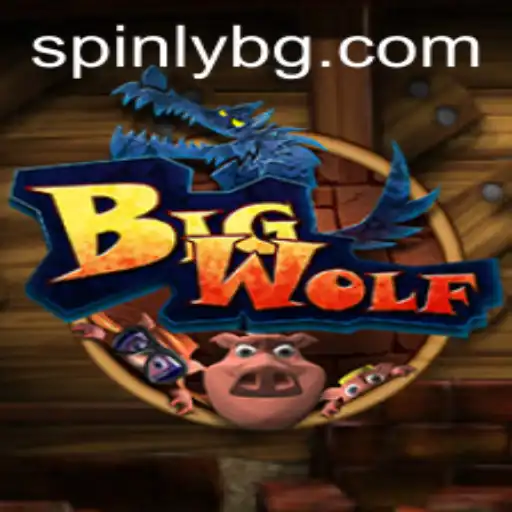 Discovering the Excitement of BigWolf: The Ultimate Adventure Game