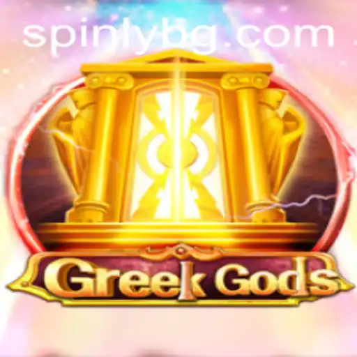 Exploring the Mythical World of GreekGods: A Journey with ser777