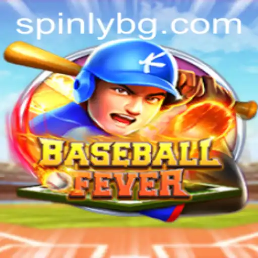 BaseballFever: The Ultimate Virtual Baseball Experience