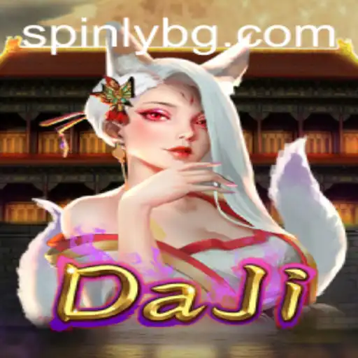 Discovering DaJi: An Immersive Gaming Experience with ser777