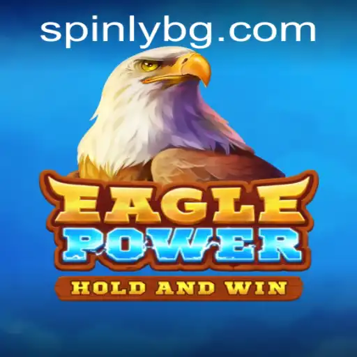 EaglePower: Unleash Your Inner Predator
