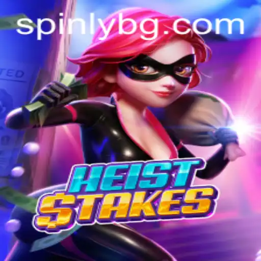 HeistStakes: Dive Into the Intrigue of the Ultimate Caper Game