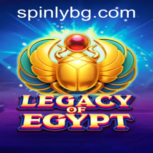 Legacy of Egypt: Unveiling the Mysteries of the Nile