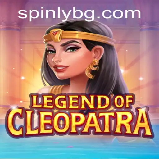 Legend of Cleopatra: An Epic Journey in the Sands of Time