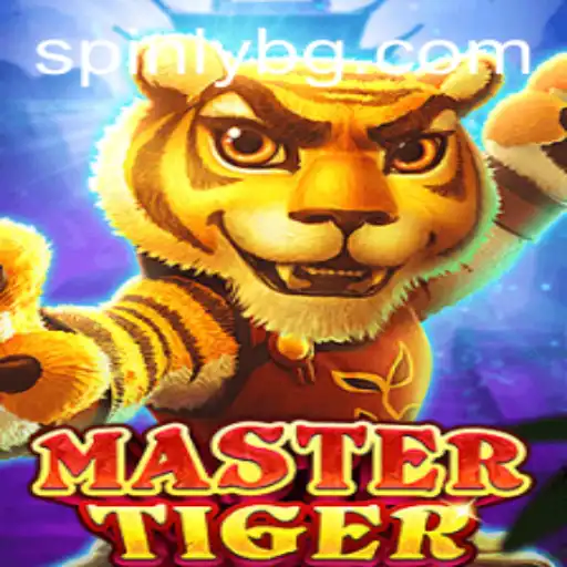 MasterTiger: Unleashing Strategy and Skill in a New Era of Gaming