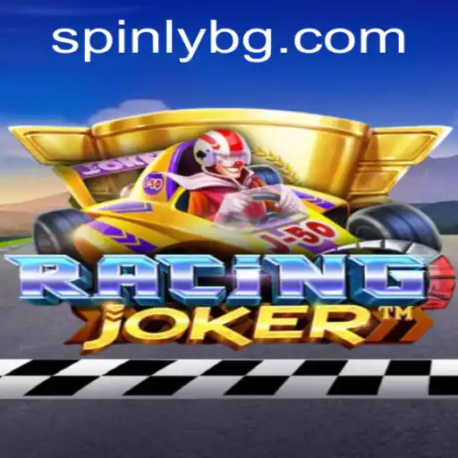 RacingJoker: A Thrilling Virtual Racing Experience