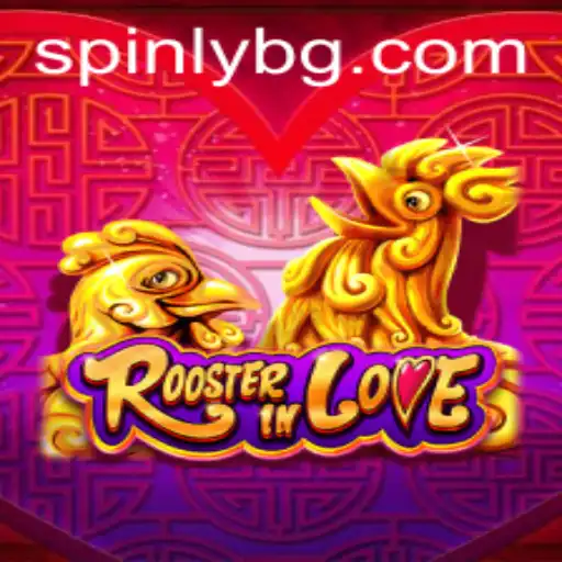 RoosterInLove: A Thrilling New Game Taking the Gaming World by Storm