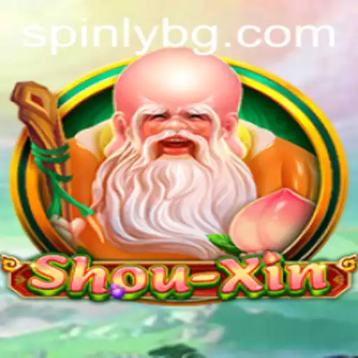 ShouXin: Unveiling the Ultimate Strategic Experience