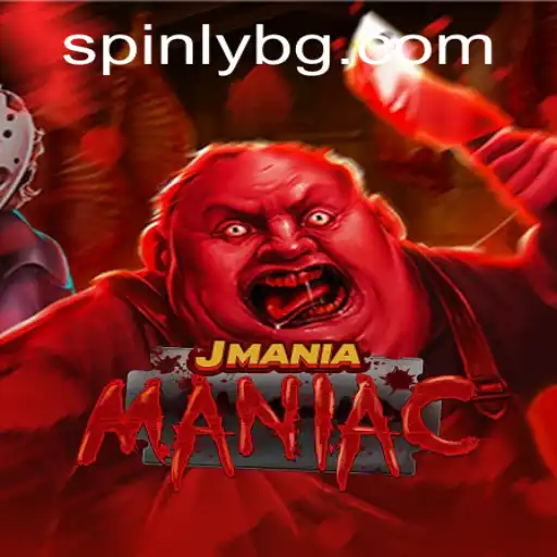 Dive into Adventure with JManiaManiac: An Enthralling Experience